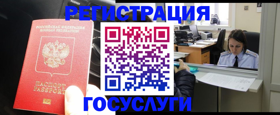 форма 3 в Кумертау
